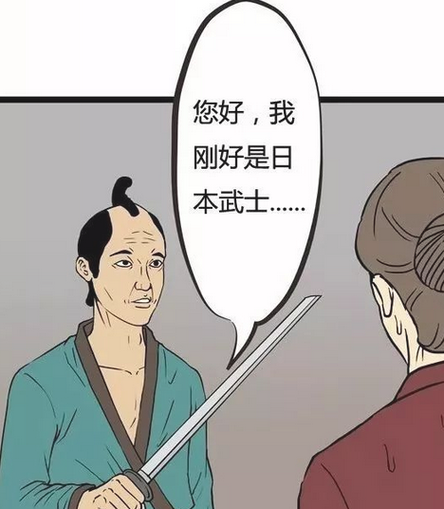 梦见截肢是什么意思