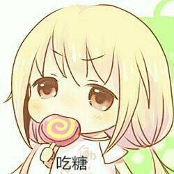 梦见吃糖包