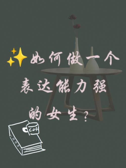 测你的自我救赎能力强不强
