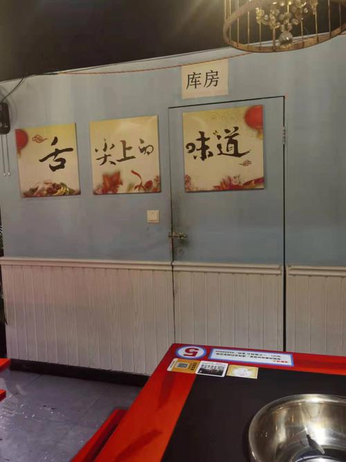 梦见山鸡周公解梦,梦见山鸡是什么意思?