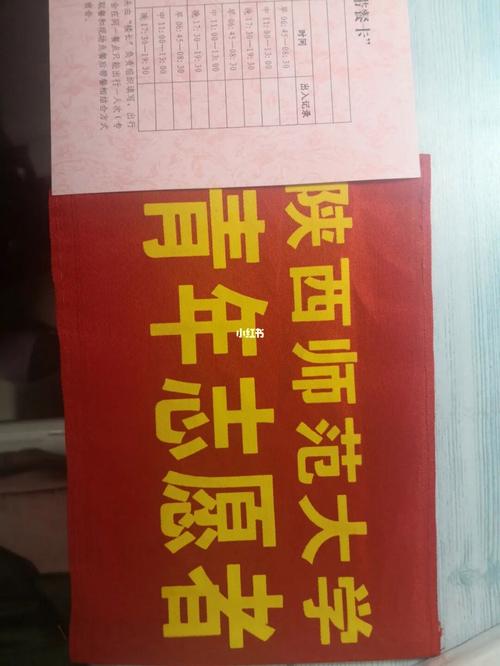 梦见排队买饭是什么意思