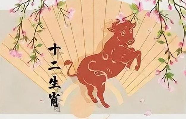 1996年出生属鼠的2022年桃花运