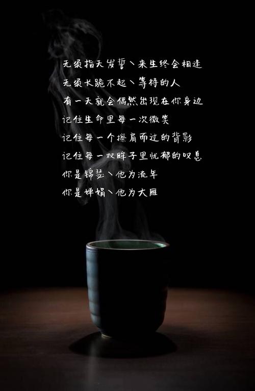 下个月缘分将至