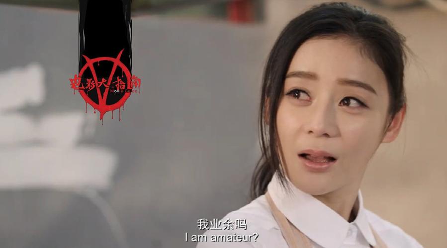 不讨人喜欢被喊滚出娱乐圈的人