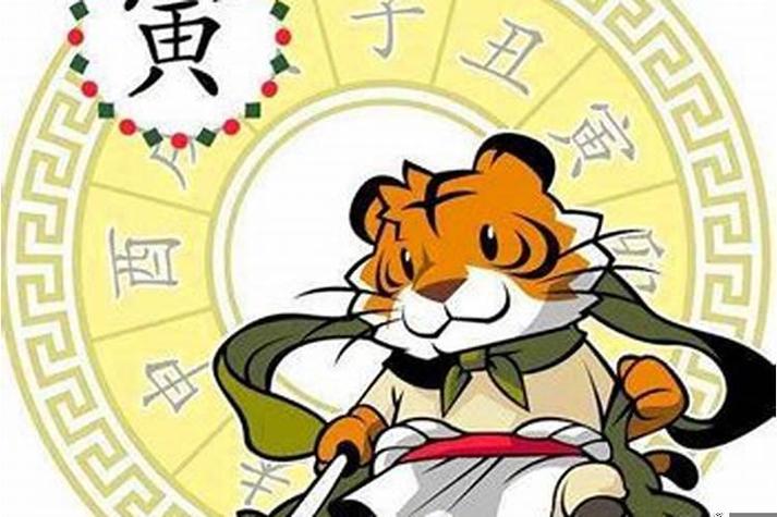 1974年属虎人,贵人在哪里?
