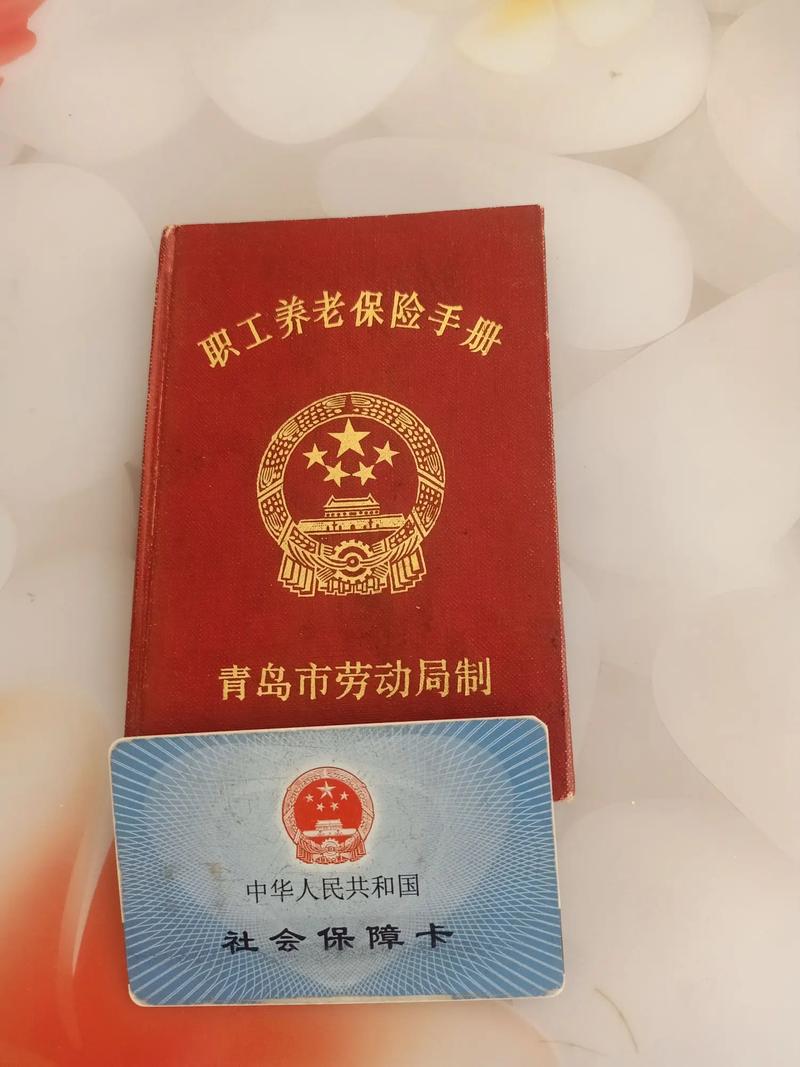 61年的牛什么时候退休
