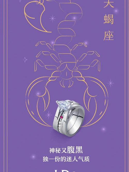 这三大星座妥妥的星座之王,隐藏高手,腹黑大佬级别