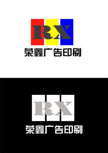 印刷公司名字创意别致