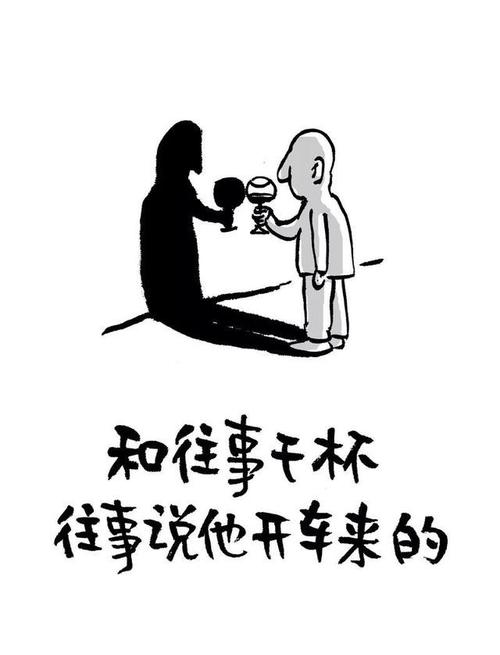 2012年要多加留心哪些人