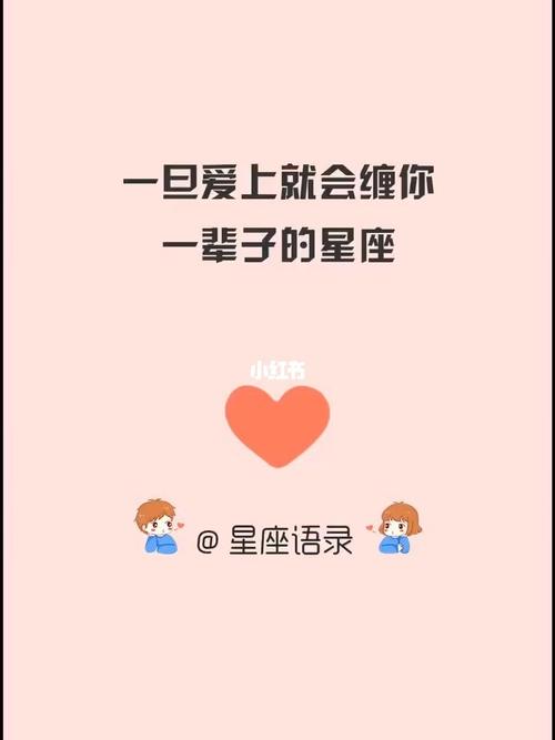 最死心眼的3星座，明知不可能，却还是不放手，对爱太执着
