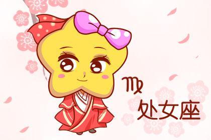 恐惧 没勇气生养小孩的星座女