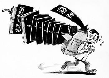 梦见盗窃是什么意思