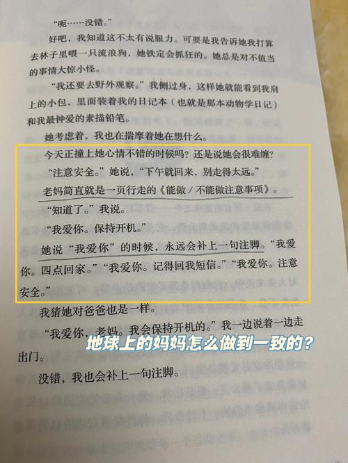 十二星座中拥有最强的共情能力!独具知性美,尤其懂得给人安全感