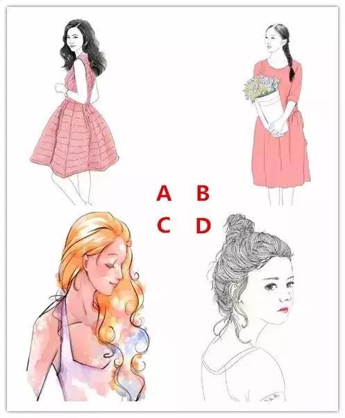 心理测试:哪个女人最漂亮?测试别人眼中的你是什么样的