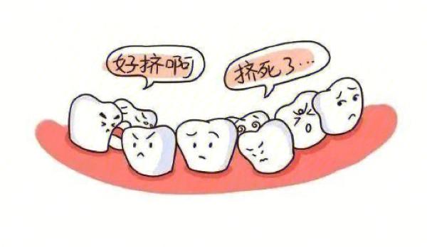 梦见拔牙齿及牙齿松动暗示着什么?