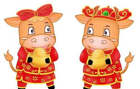 2021年金牛生宝宝好不好