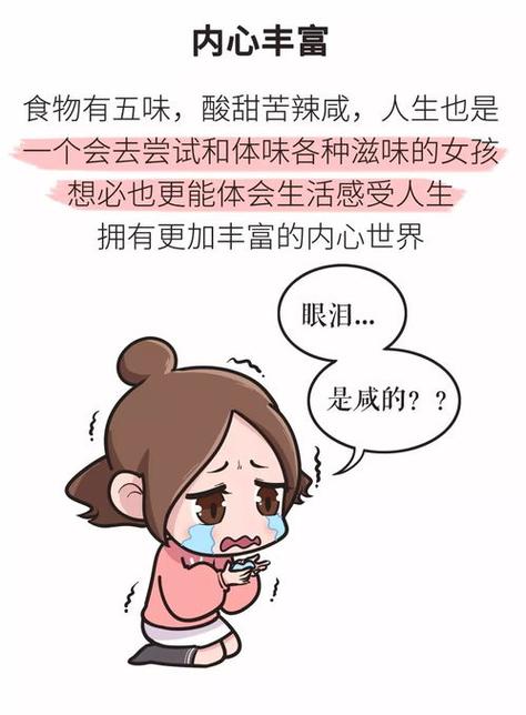 最近财运特别不好怎么办