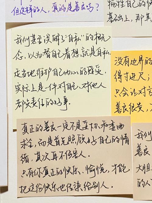 不主动挑事,有意见只在心里嘀咕,处处与人为善的星座