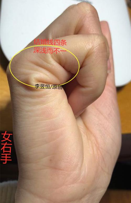 手相两条感情线是什么情况