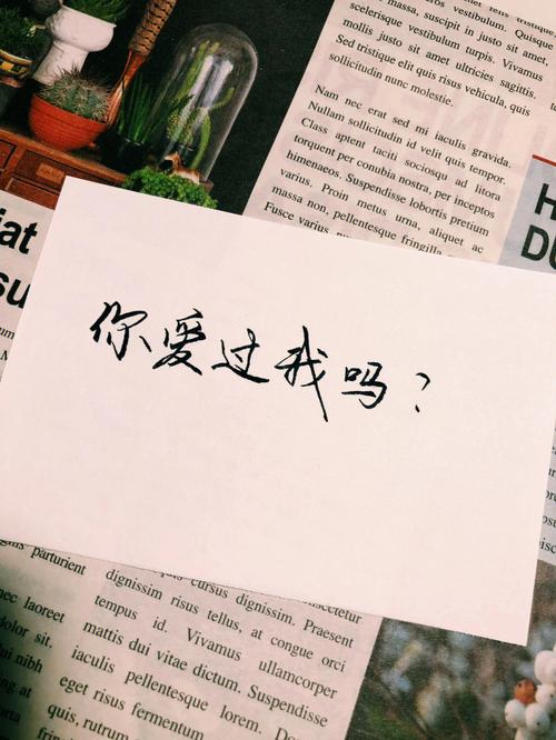 为了挽回爱情,这些生肖男说过最卑微的话是什么