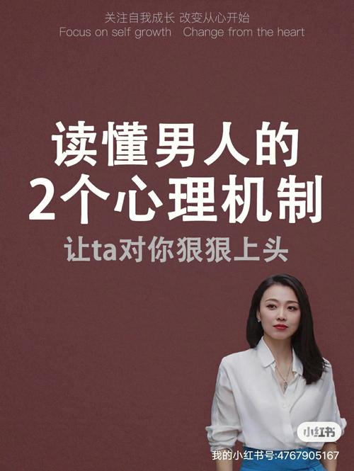 这样的男人最有福可以当老公