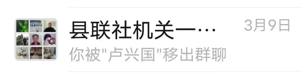 梦见爸爸摩托车载我