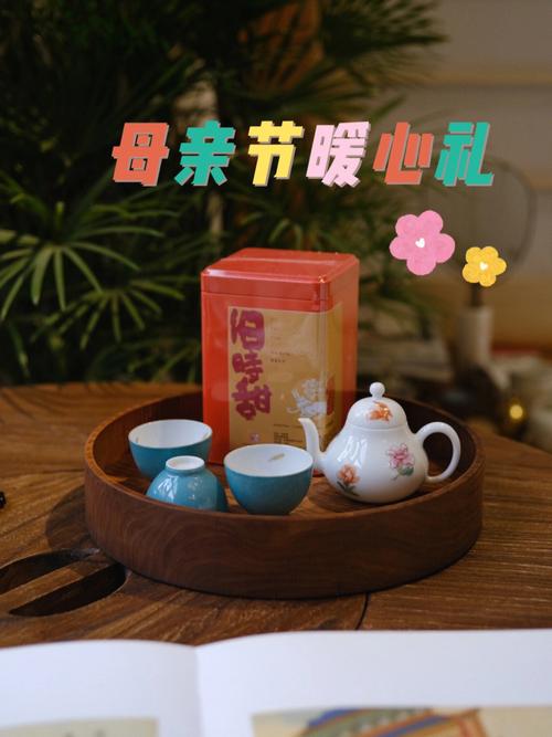母亲节给生肖鼠妈妈送什么礼物最暖心