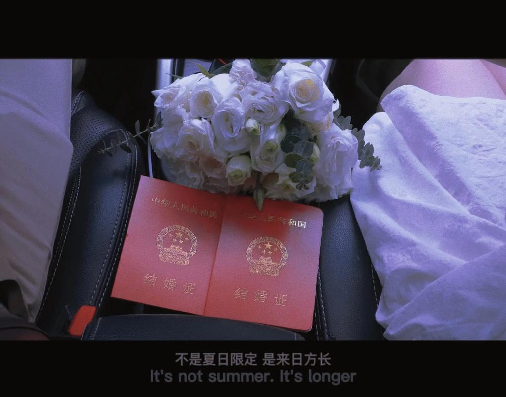 属兔老公如何花式宠老婆