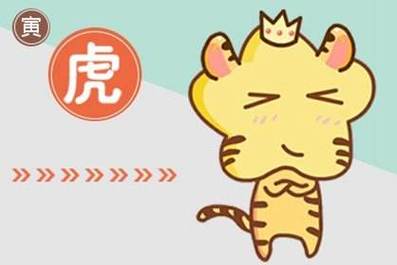 为什么说属虎女命硬