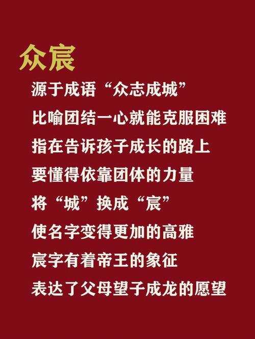 给宝宝起名字的原则