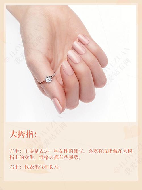 女人戴什么最招财转运
