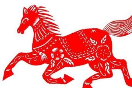 生肖马会为爱情做出什么改变