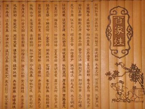 姓束女孩寓意吉祥的名字大全