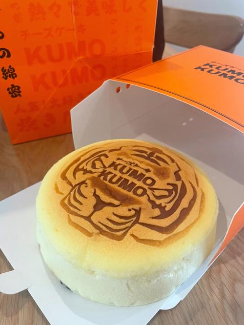 梦见馄饨,梦见吃馄饨