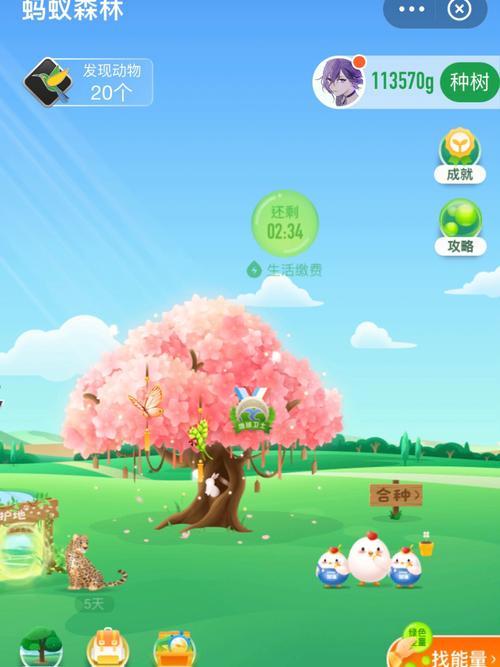 梦见树尾掉下蚂蚁