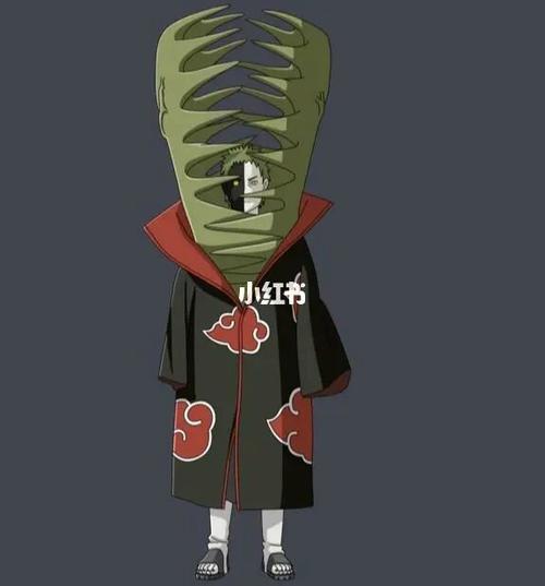 绝