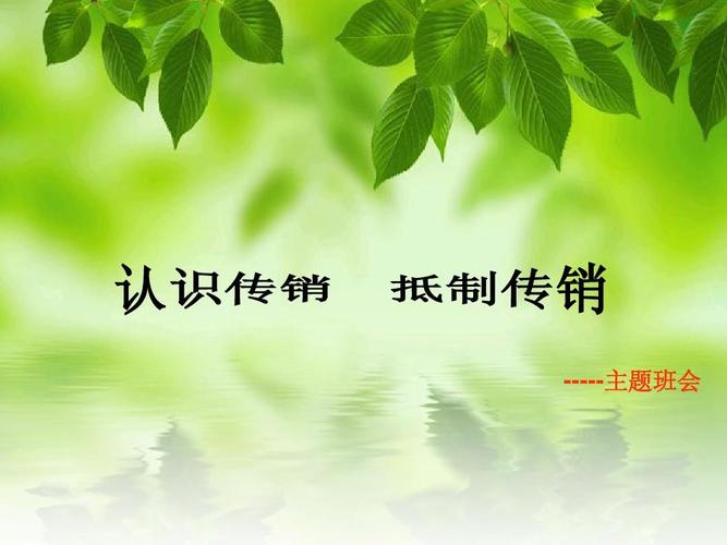 测你对金钱诱惑有没有免疫力