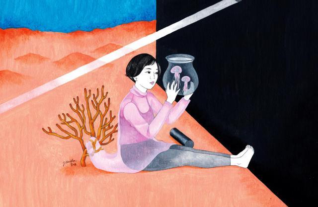 属蛇人的情感:粉红色的陷阱