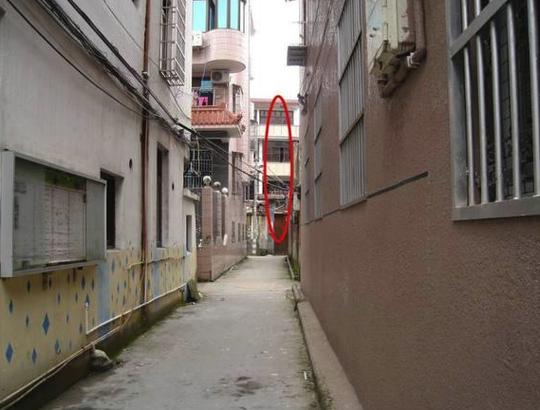 马路斜着对房子算路冲吗