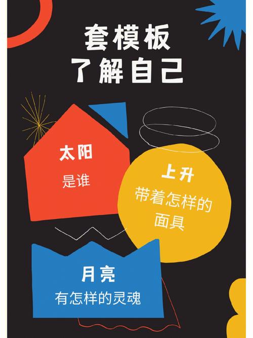 手拿把攥 这些星座女非常了解男人心