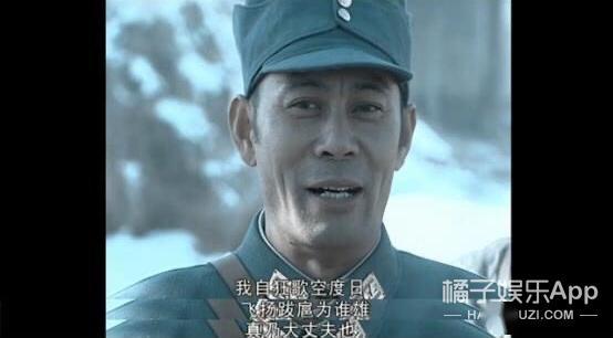 什么人的性格飞扬跋扈,伤官忌神的人都狂妄自傲
