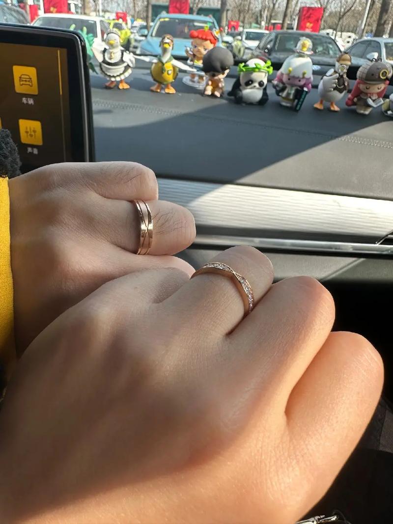 结婚日子双天双地是什么意思