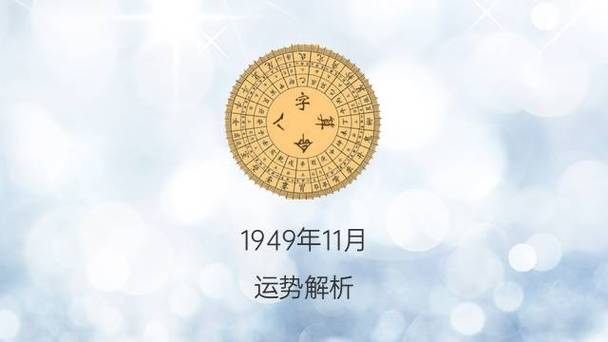 2021辛丑年4月婚姻运势很不错的星座分析完整版