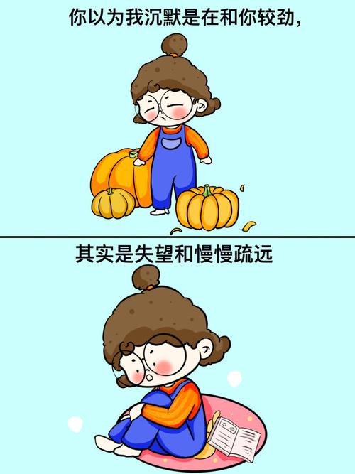 狮子女面对轻浮的感情会怎么做
