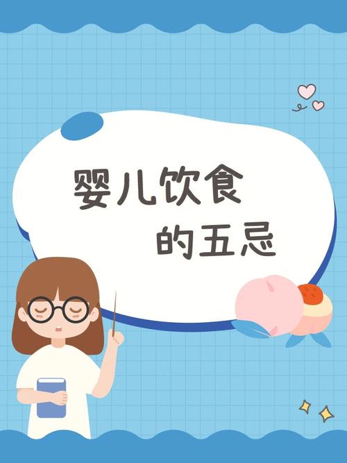 不得不知的婴儿卧室风水五忌