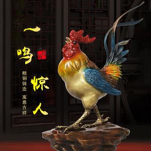 属鸡最一鸣惊人的一句话