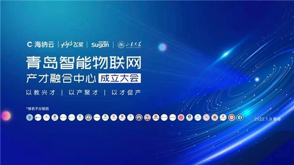 人工智能公司名字简单好听