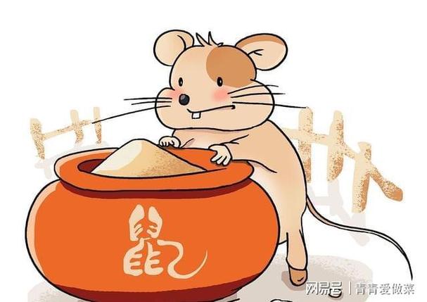 晚年有钱有福气的生肖