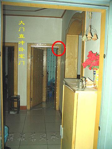 如何避免镜子给办公室风水带来的光煞?