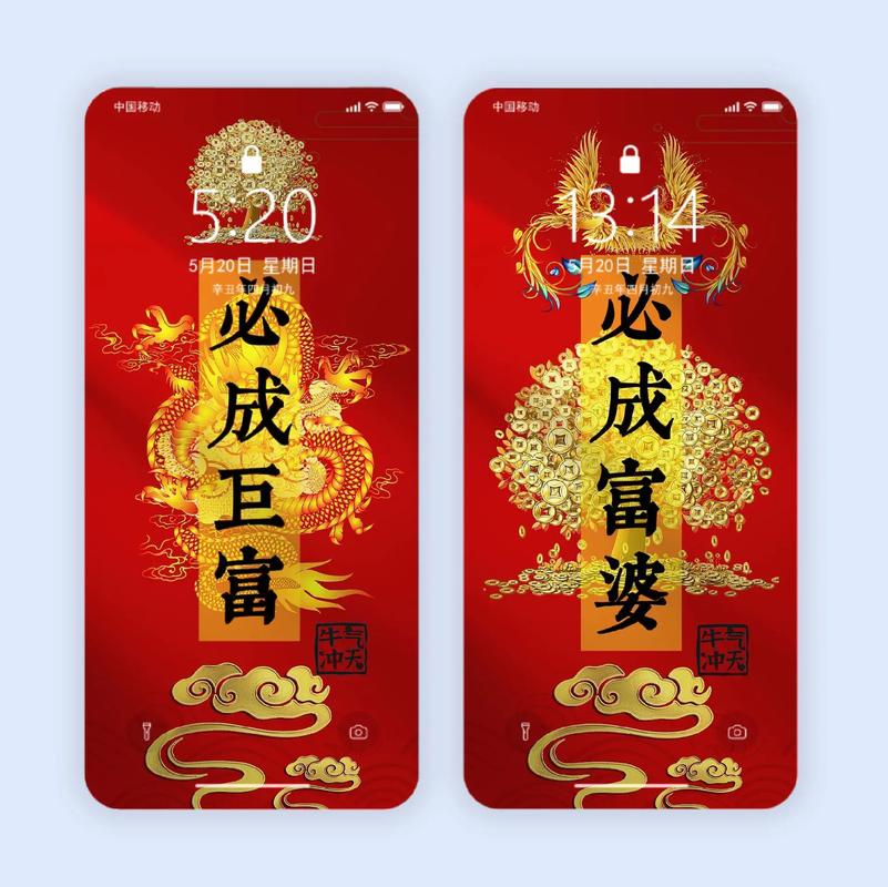 十月开始(财运亨通 将要腰缠万贯的3个生肖)